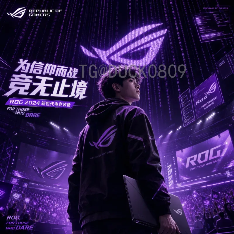C罗2026世界杯数据中心：传奇生涯的终极数据解读