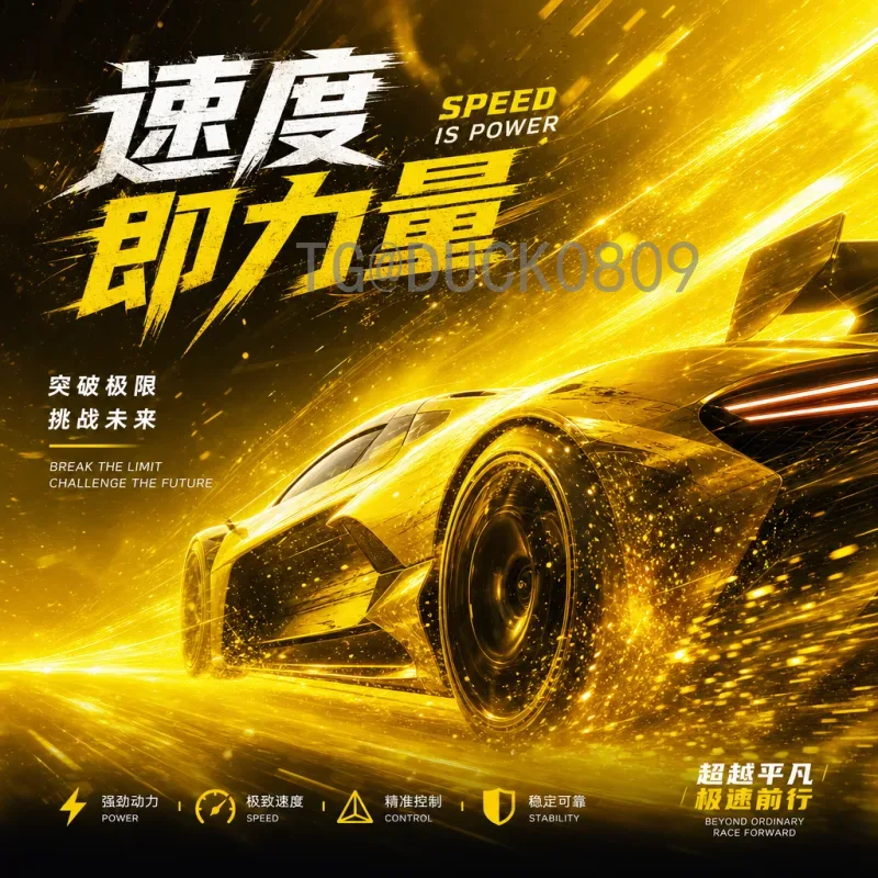 2026年世界杯球员：新一代巨星与传奇谢幕的终极对决