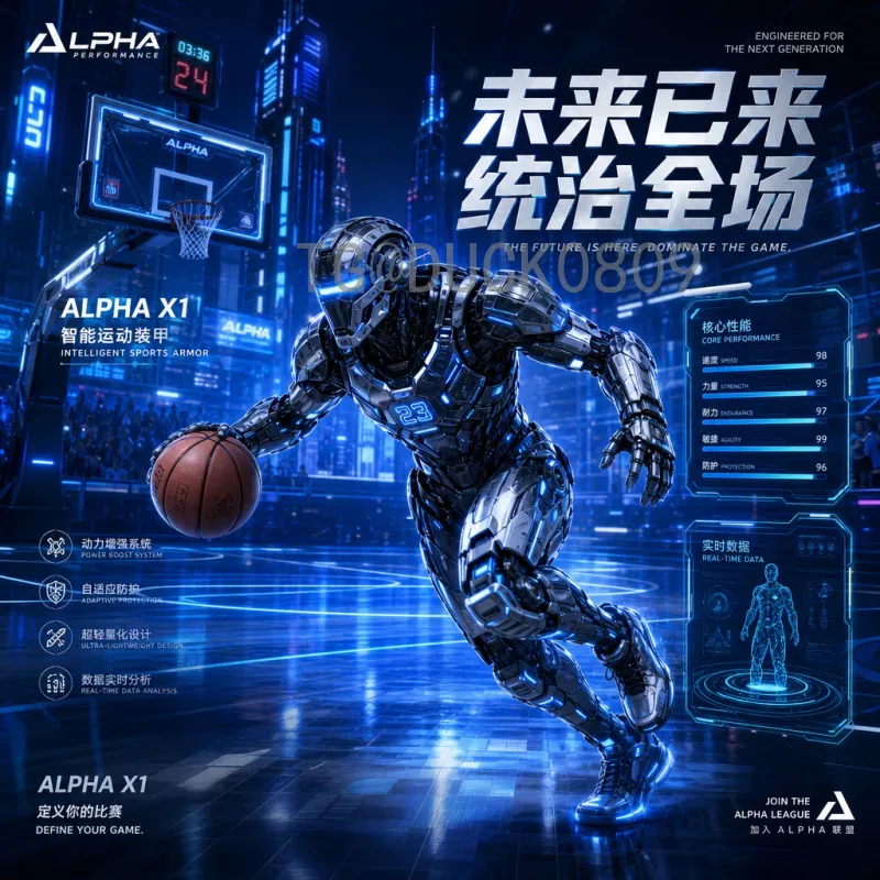 2026韩国美加墨世界杯比赛时间前瞻：赛程安排与观赛指南